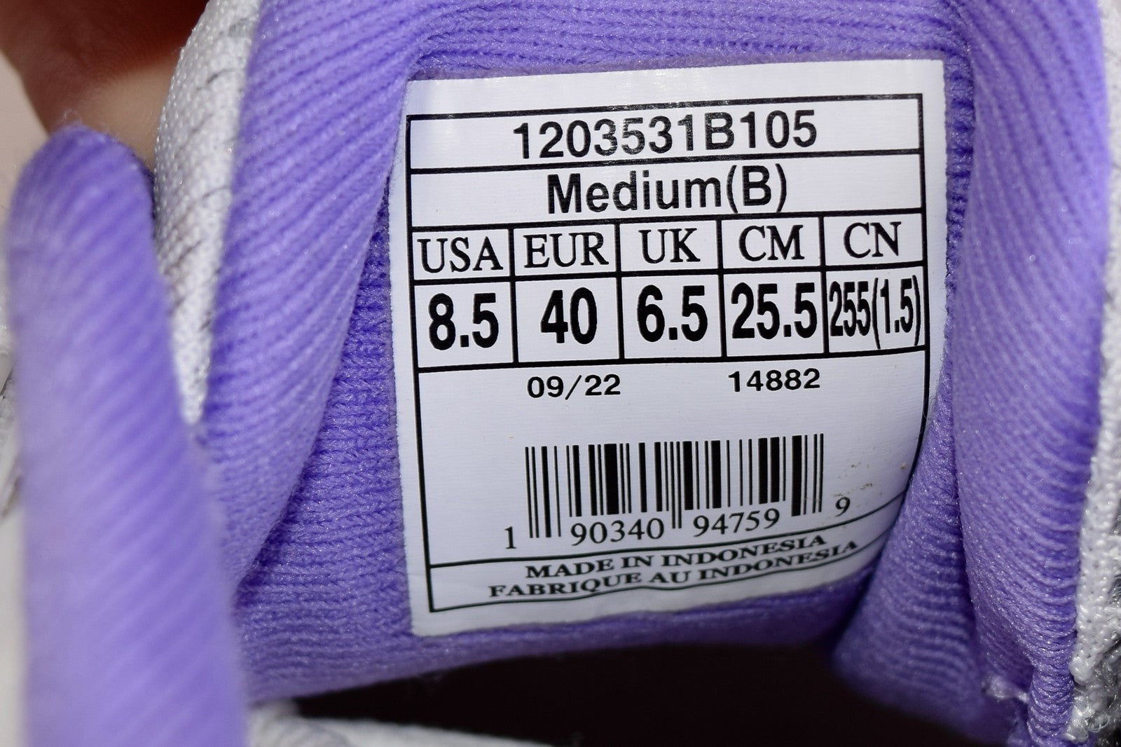 Brooks Women Adrenaline GTS 23 1203531B105 Gray Running Shoes Size 8.5 B